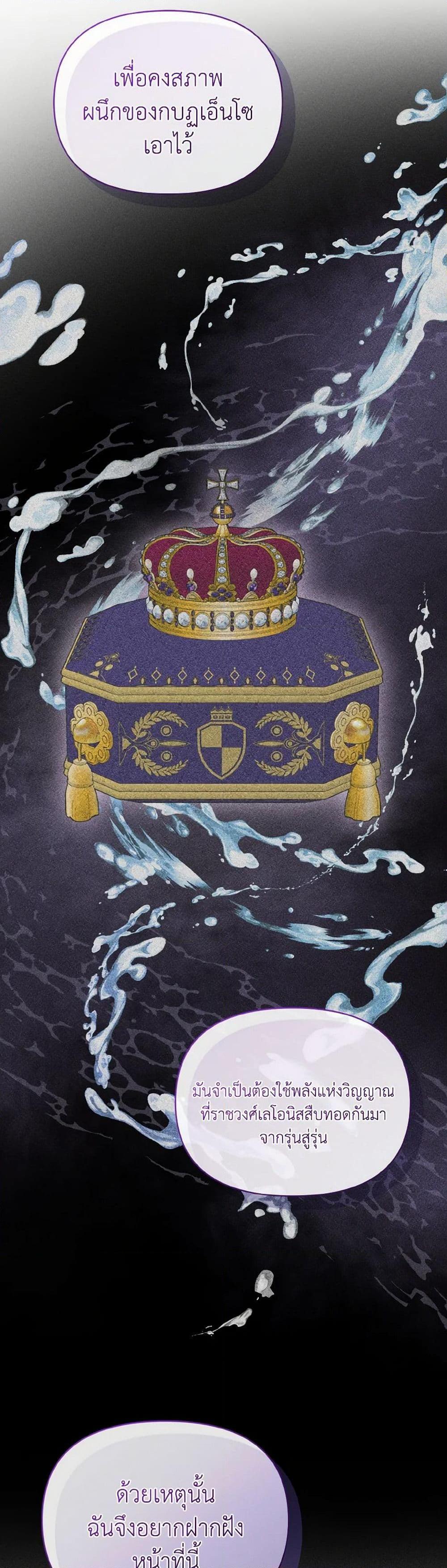 Manga-lc-com อ่านมังงะ อ่านการ์ตูน ออนไลน์ ฟรี I Became The Younger Sister Of A Regretful Obsessive Male Lead ตอนที่ 1 2 3 4 5 6 7 8 9 10 11 12 13 14 ฟรี ไม่มีโฆษณา Manga-lc - อ่าน มังงะ อ่าน การ์ตูน ออนไลน์ อ่านมังงะ ฟรี