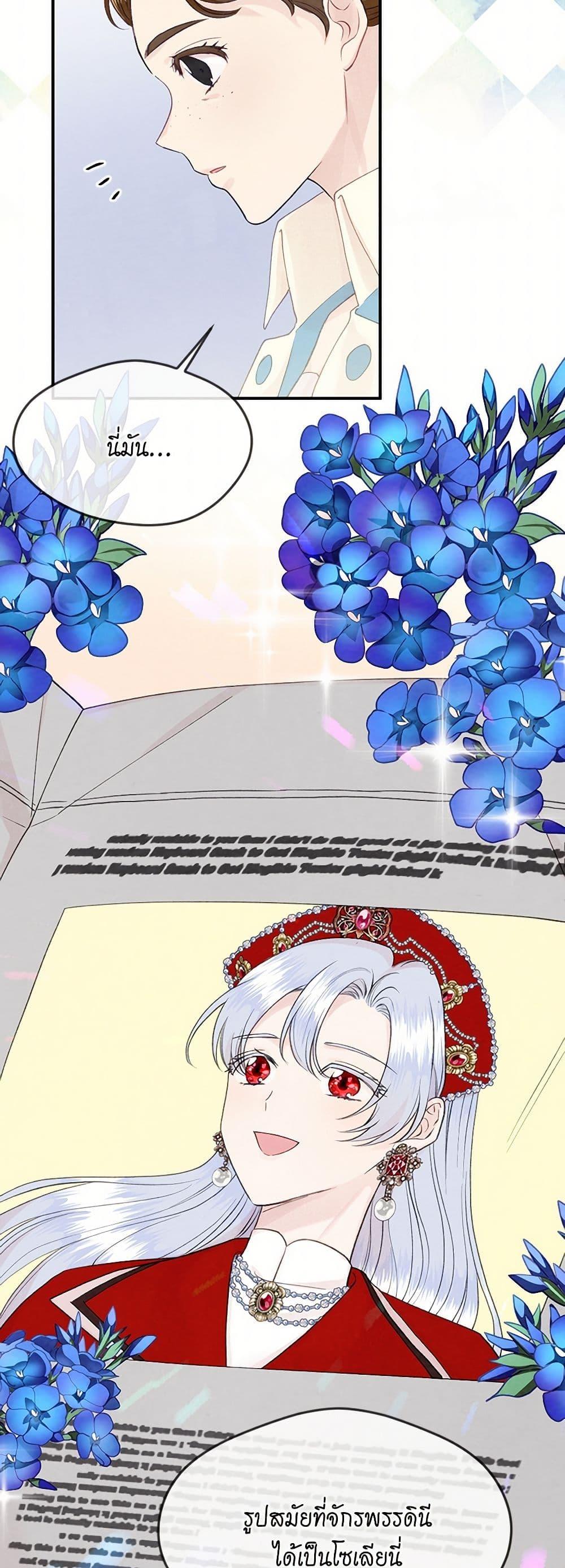 Manga-lc-com อ่านมังงะ อ่านการ์ตูน ออนไลน์ ฟรี Iris – The Lady and Her Smartphone ตอนที่ 1 2 3 4 5 6 7 8 9 10 11 12 13 14 ฟรี ไม่มีโฆษณา Manga-lc - อ่าน มังงะ อ่าน การ์ตูน ออนไลน์ อ่านมังงะ ฟรี