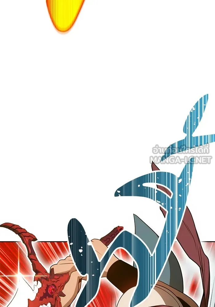 +99 ท่อนไม้พร้อมบวก ตอนที่ 23 รูปที่ 246