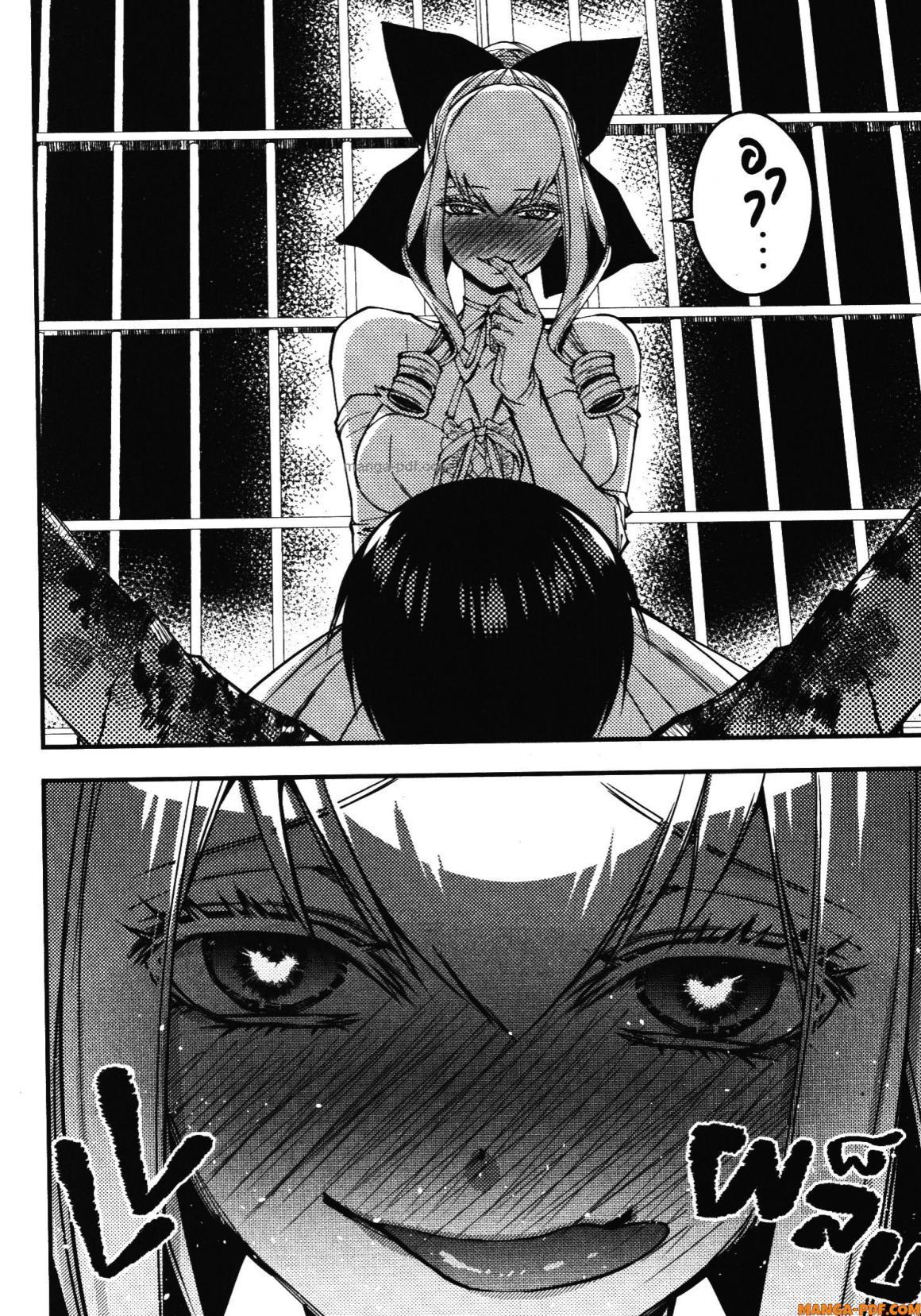 Manga-lc-com อ่านมังงะ อ่านการ์ตูน ออนไลน์ ฟรี Fukushuu o Koinegau Saikyou Yuusha wa, Yami no Chikara de Senmetsu Musou Suru ตอนที่ 1 2 3 4 5 6 7 8 9 10 11 12 13 14 ฟรี ไม่มีโฆษณา Manga-lc - อ่าน มังงะ อ่าน การ์ตูน ออนไลน์ อ่านมังงะ ฟรี