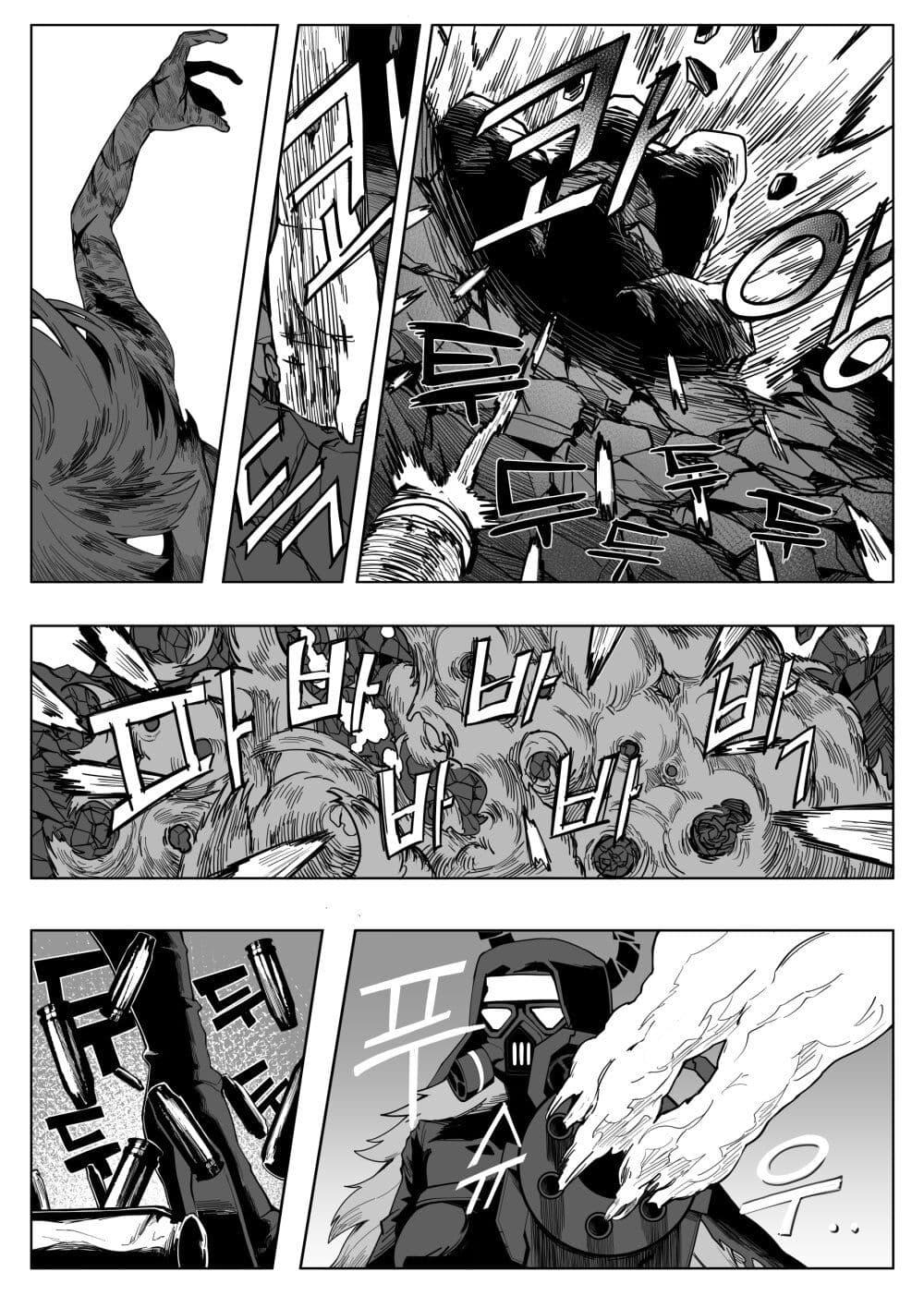 Manga-lc-com อ่านมังงะ อ่านการ์ตูน ออนไลน์ ฟรี Blue Archive – My Kyrie For You ตอนที่ 1 2 3 4 5 6 7 8 9 10 11 12 13 14 ฟรี ไม่มีโฆษณา Manga-lc - อ่าน มังงะ อ่าน การ์ตูน ออนไลน์ อ่านมังงะ ฟรี