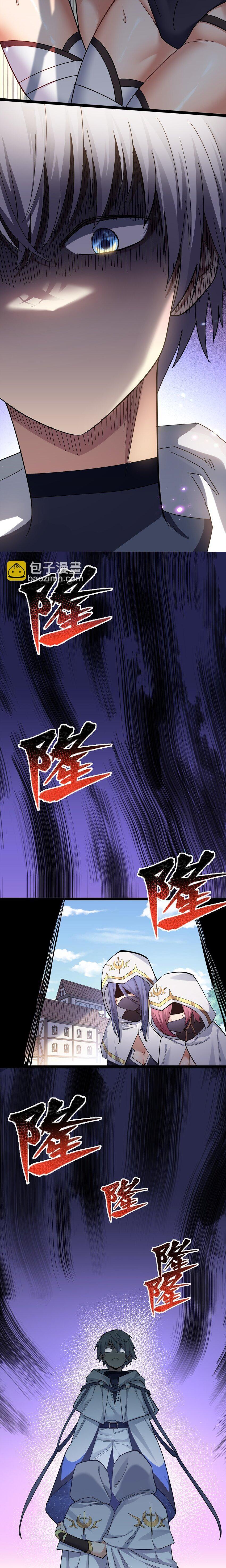 Manga-lc-com อ่านมังงะ อ่านการ์ตูน ออนไลน์ ฟรี I Look Too Much Like The Boss And The World Actually Believes It ตอนที่ 1 2 3 4 5 6 7 8 9 10 11 12 13 14 ฟรี ไม่มีโฆษณา Manga-lc - อ่าน มังงะ อ่าน การ์ตูน ออนไลน์ อ่านมังงะ ฟรี