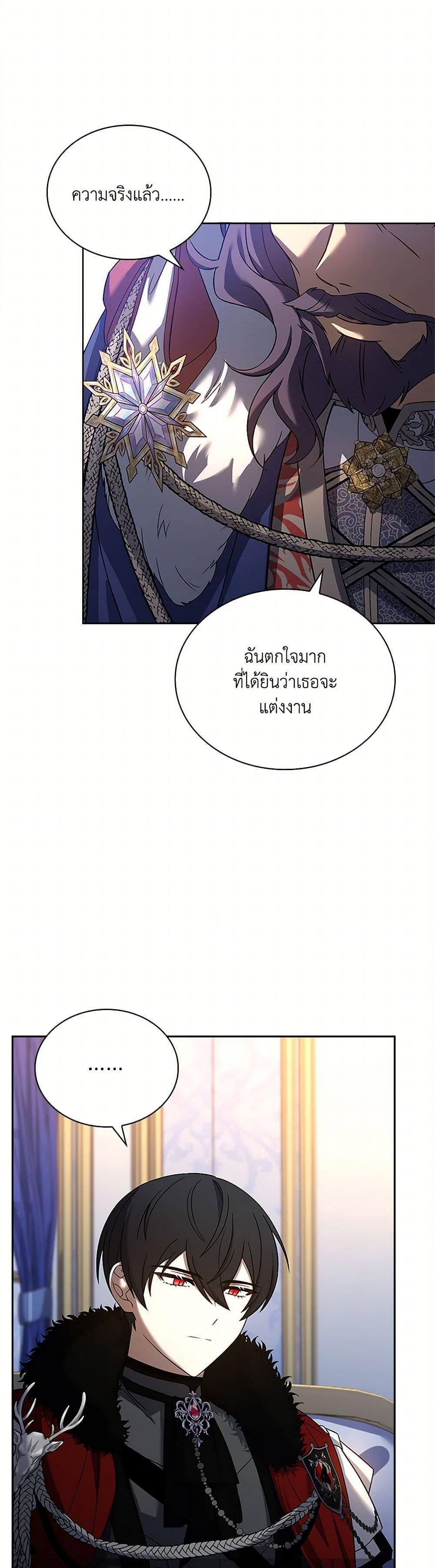 Manga-lc-com อ่านมังงะ อ่านการ์ตูน ออนไลน์ ฟรี Happy Sea World ตอนที่ 1 2 3 4 5 6 7 8 9 10 11 12 13 14 ฟรี ไม่มีโฆษณา Manga-lc - อ่าน มังงะ อ่าน การ์ตูน ออนไลน์ อ่านมังงะ ฟรี