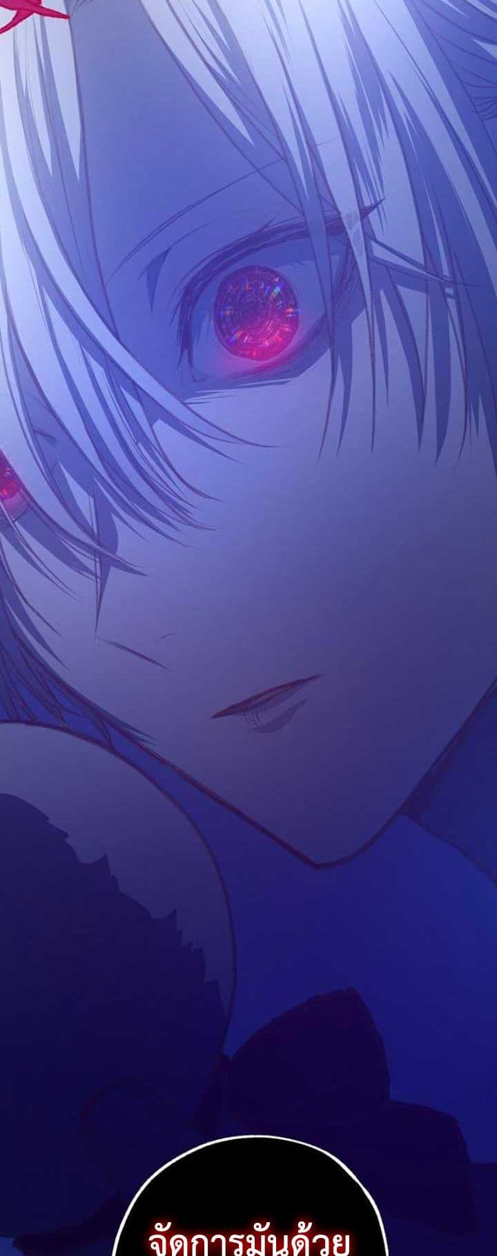 Manga-lc-com อ่านมังงะ อ่านการ์ตูน ออนไลน์ ฟรี My Childhood Friends Are trying to Kill Me ตอนที่ 1 2 3 4 5 6 7 8 9 10 11 12 13 14 ฟรี ไม่มีโฆษณา Manga-lc - อ่าน มังงะ อ่าน การ์ตูน ออนไลน์ อ่านมังงะ ฟรี