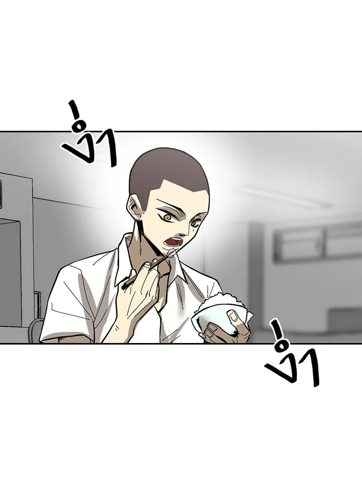 นักเลงกระจอกย้อนเวลามาทวงแค้น ตอนที่ 3 รูปที่ 86