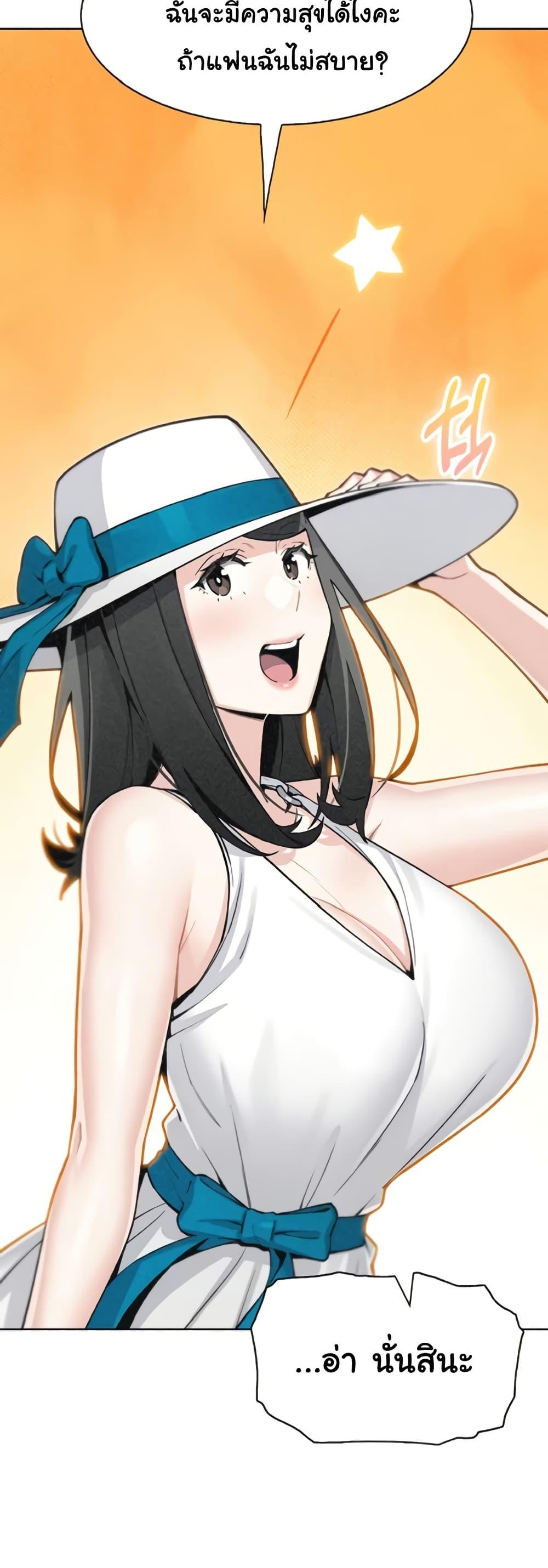 Doujin-Lc- อ่าน โดจิน มังฮวา เกาหลี ญี่ปุ่น จีน แปลไทย My Daughter ตอนที่ 1 2 3 4 5 6 7 8 9 10 11 12 13 14 ฟรี ไม่มีโฆษณา อ่าน โดจิน Manhwa เกาหลี ญี่ปุ่น จีน เรามีครบ คัดมาให้เน้นๆ โดจิน 18+ รับประกันความฟินโดย  Doujin Lc