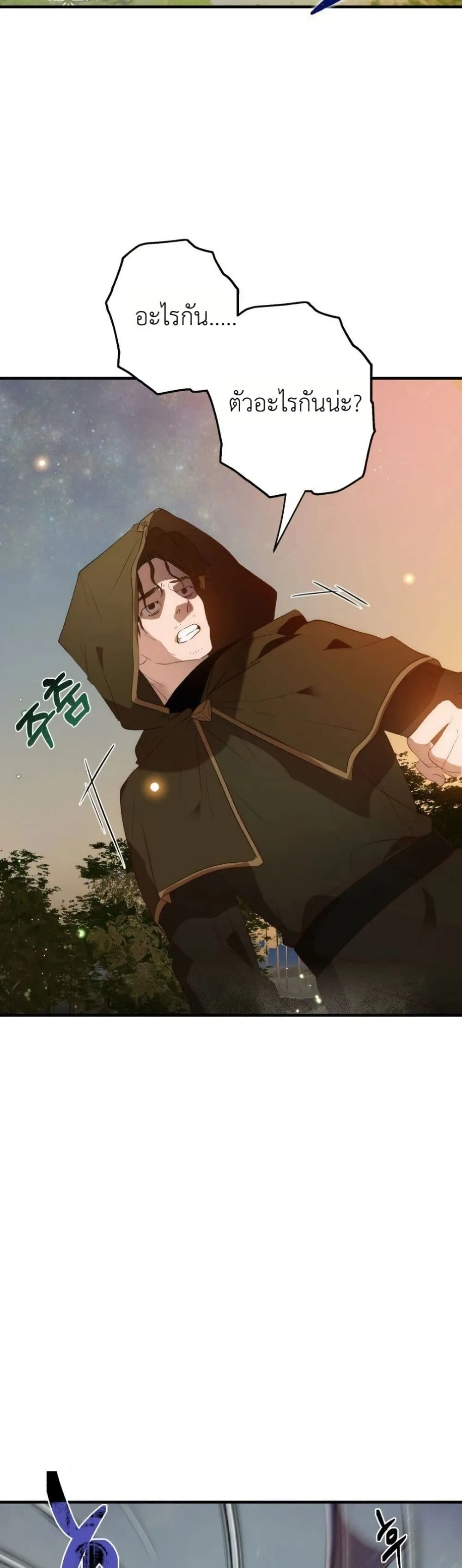 Manga-lc-com อ่านมังงะ อ่านการ์ตูน ออนไลน์ ฟรี How to Survive as the Daughter of the Emperor Who Killed Me ตอนที่ 1 2 3 4 5 6 7 8 9 10 11 12 13 14 ฟรี ไม่มีโฆษณา Manga-lc - อ่าน มังงะ อ่าน การ์ตูน ออนไลน์ อ่านมังงะ ฟรี