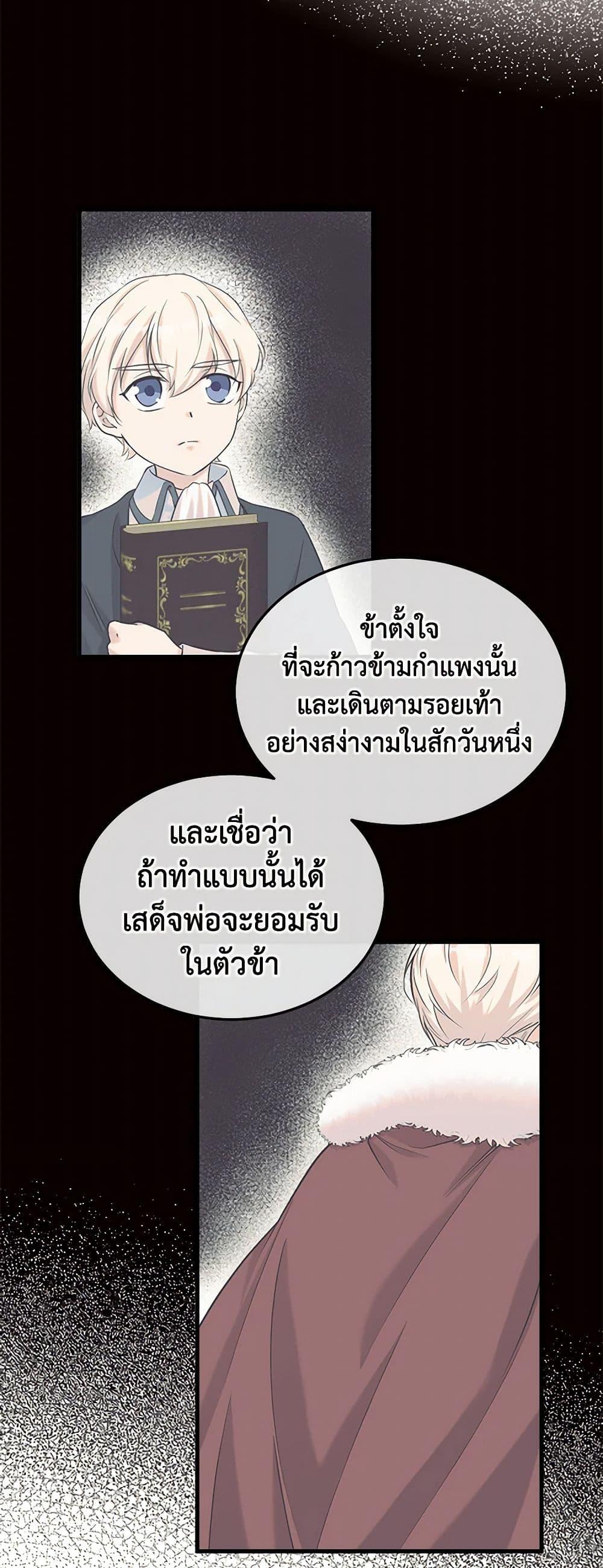 Manga-lc-com อ่านมังงะ อ่านการ์ตูน ออนไลน์ ฟรี My Goal is to Live a Long ตอนที่ 1 2 3 4 5 6 7 8 9 10 11 12 13 14 ฟรี ไม่มีโฆษณา Manga-lc - อ่าน มังงะ อ่าน การ์ตูน ออนไลน์ อ่านมังงะ ฟรี