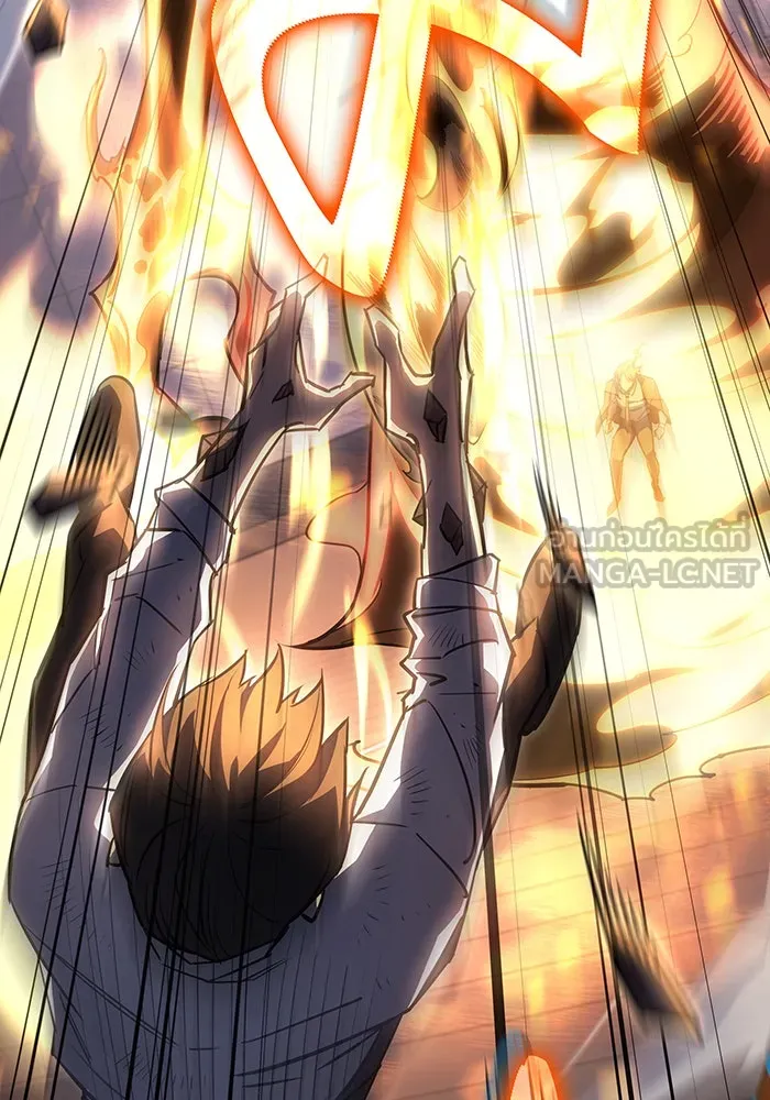 เกิดใหม่พร้อมพลังแห่งราชัน ตอนที่ 11 รูปที่ 30