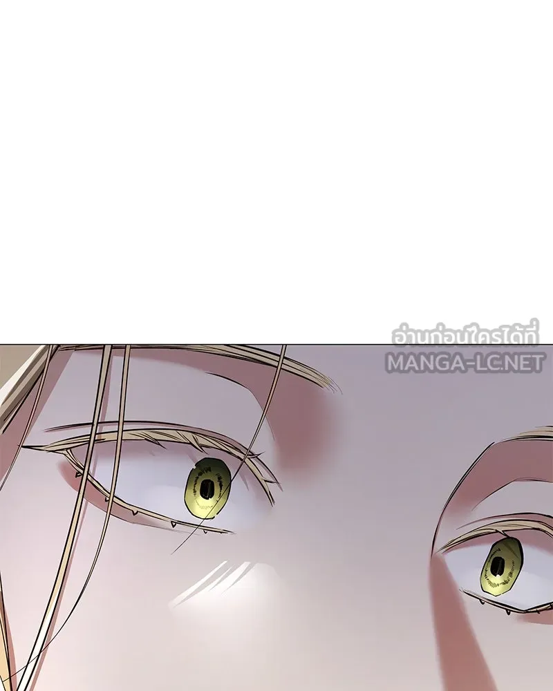 กำราบรักร้ายนายจอมพยศ ตอนที่ 10 รูปที่ 153