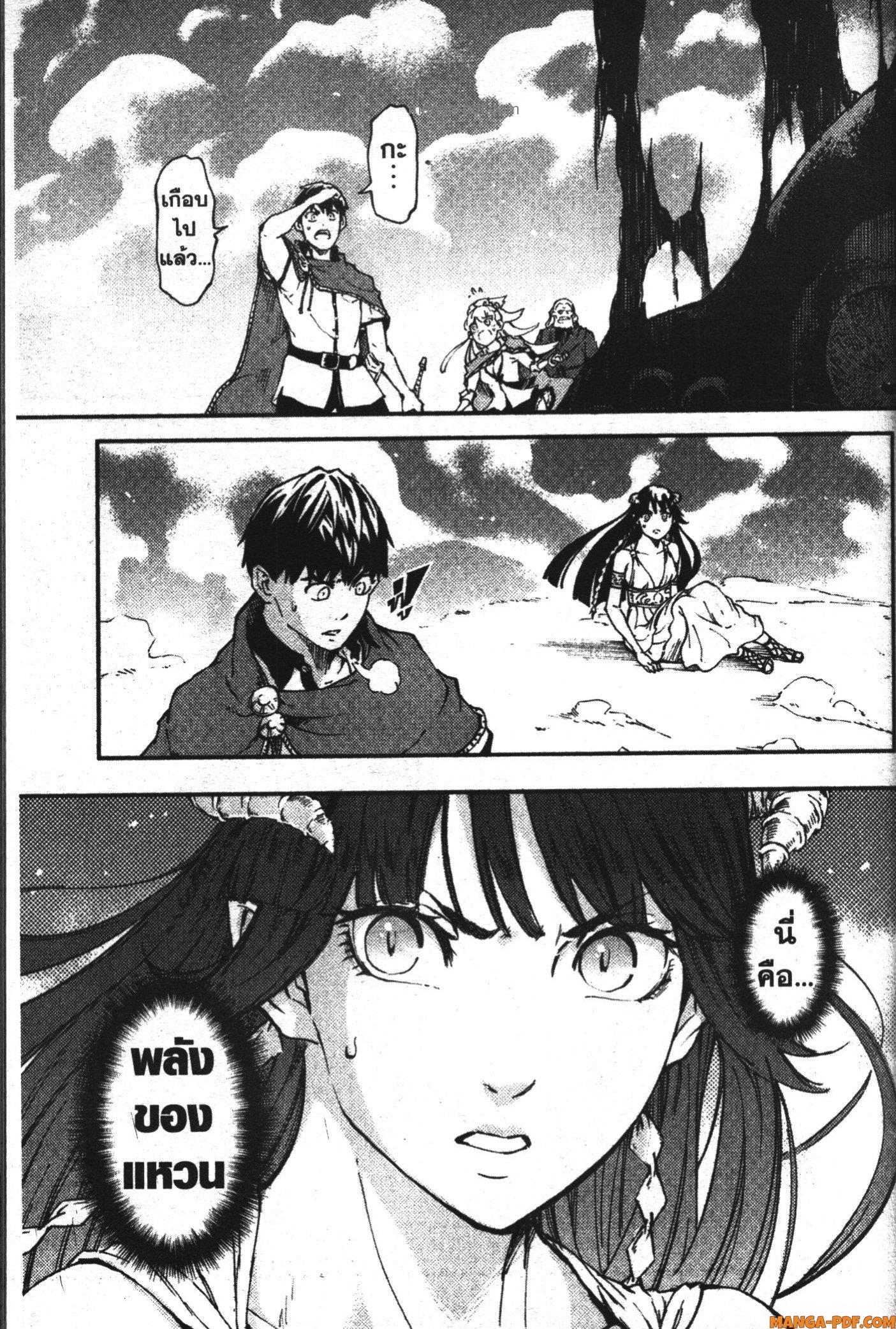 Manga-lc-com อ่านมังงะ อ่านการ์ตูน ออนไลน์ ฟรี Kekkon Yubiwa Monogatari ตอนที่ 1 2 3 4 5 6 7 8 9 10 11 12 13 14 ฟรี ไม่มีโฆษณา Manga-lc - อ่าน มังงะ อ่าน การ์ตูน ออนไลน์ อ่านมังงะ ฟรี