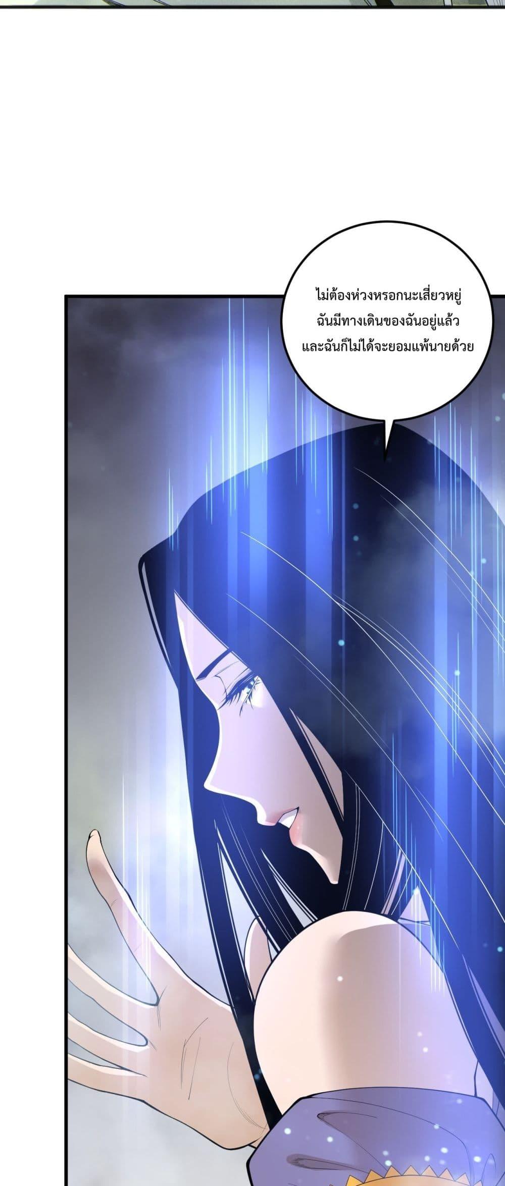 Manga-lc-com อ่านมังงะ อ่านการ์ตูน ออนไลน์ ฟรี NecromancerKin ตอนที่ 1 2 3 4 5 6 7 8 9 10 11 12 13 14 ฟรี ไม่มีโฆษณา Manga-lc - อ่าน มังงะ อ่าน การ์ตูน ออนไลน์ อ่านมังงะ ฟรี