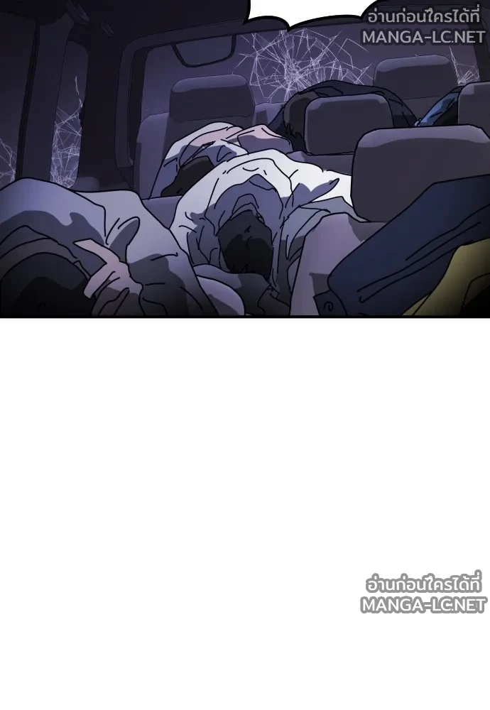 Manga-lc-com อ่านมังงะ อ่านการ์ตูน ออนไลน์ ฟรี วันดีคืนดี โซลก็ ตอนที่ 1 2 3 4 5 6 7 8 9 10 11 12 13 14 ฟรี ไม่มีโฆษณา Manga-lc - อ่าน มังงะ อ่าน การ์ตูน ออนไลน์ อ่านมังงะ ฟรี