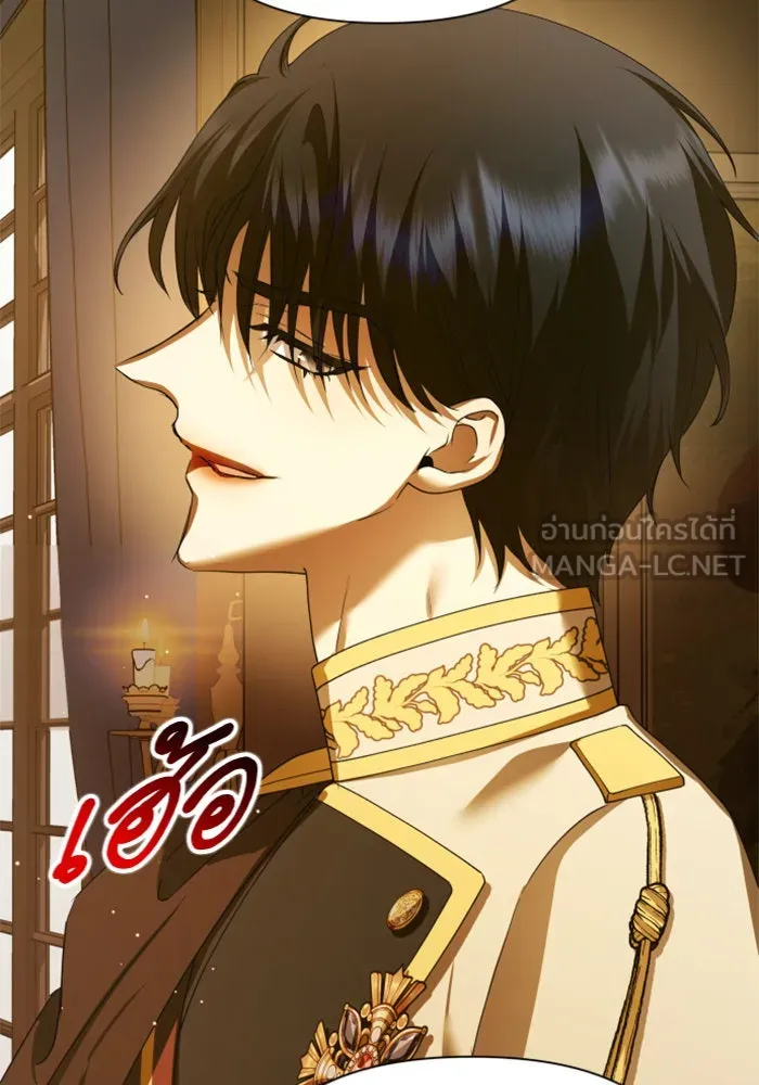 ชิงชีวิตพลิกลิขิตชะตา ตอนที่ 122. phantom pain(1) รูปที่ 87