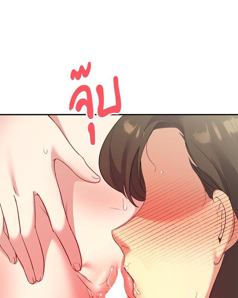 Doujin-Lc- อ่าน โดจิน มังฮวา เกาหลี ญี่ปุ่น จีน แปลไทย แอปทะลวงรัก ตอนที่ 1 2 3 4 5 6 7 8 9 10 11 12 13 14 ฟรี ไม่มีโฆษณา อ่าน โดจิน Manhwa เกาหลี ญี่ปุ่น จีน เรามีครบ คัดมาให้เน้นๆ โดจิน 18+ รับประกันความฟินโดย  Doujin Lc
