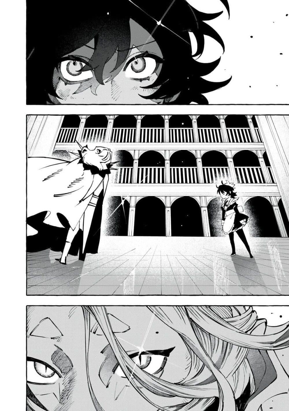 Manga-lc-com อ่านมังงะ อ่านการ์ตูน ออนไลน์ ฟรี Dog Matic ตอนที่ 1 2 3 4 5 6 7 8 9 10 11 12 13 14 ฟรี ไม่มีโฆษณา Manga-lc - อ่าน มังงะ อ่าน การ์ตูน ออนไลน์ อ่านมังงะ ฟรี