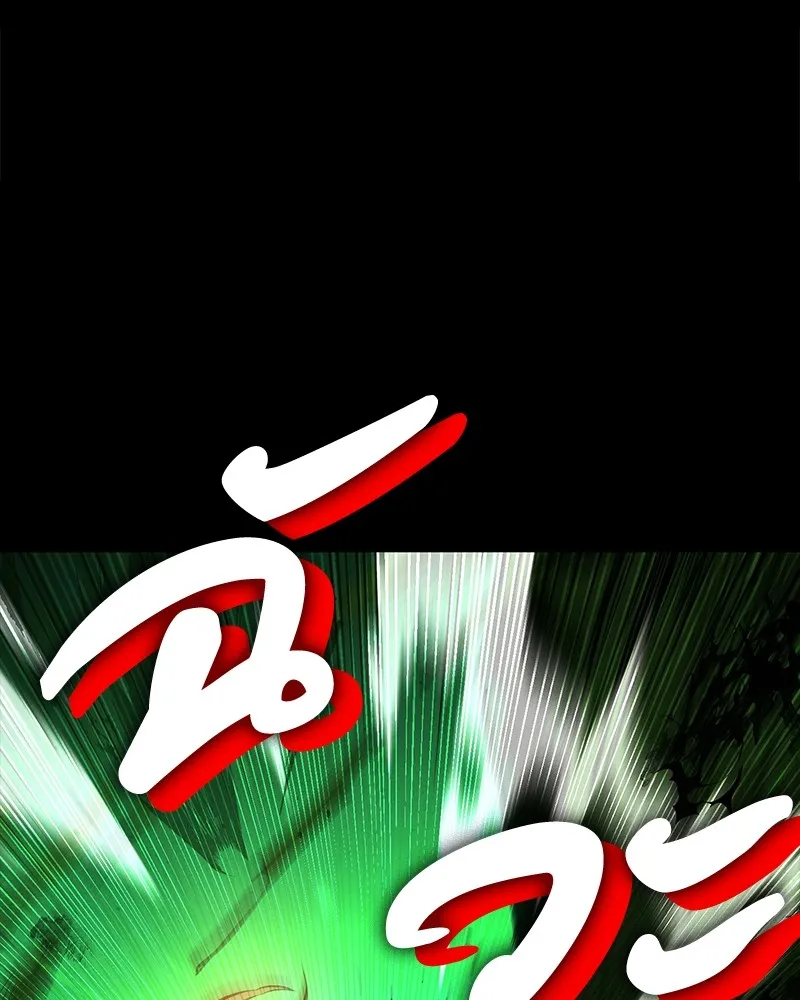 มือสังหารพันธุ์อมตะ ตอนที่ 11 รูปที่ 40