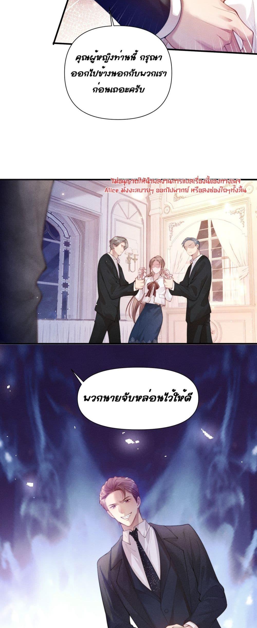Manga-lc-com อ่านมังงะ อ่านการ์ตูน ออนไลน์ ฟรี TheRichLadyT ตอนที่ 1 2 3 4 5 6 7 8 9 10 11 12 13 14 ฟรี ไม่มีโฆษณา Manga-lc - อ่าน มังงะ อ่าน การ์ตูน ออนไลน์ อ่านมังงะ ฟรี