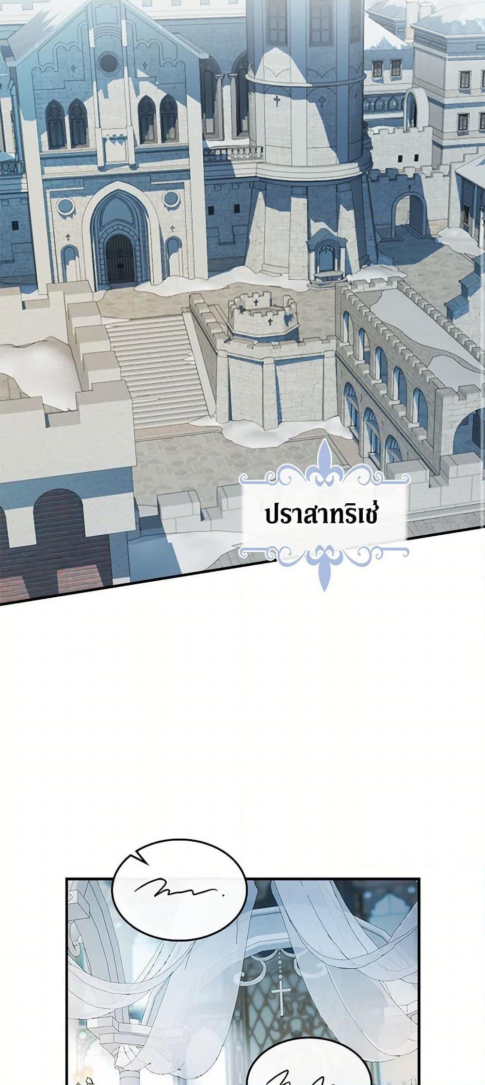 Manga-lc-com อ่านมังงะ อ่านการ์ตูน ออนไลน์ ฟรี The Lady and the Beast ตอนที่ 1 2 3 4 5 6 7 8 9 10 11 12 13 14 ฟรี ไม่มีโฆษณา Manga-lc - อ่าน มังงะ อ่าน การ์ตูน ออนไลน์ อ่านมังงะ ฟรี