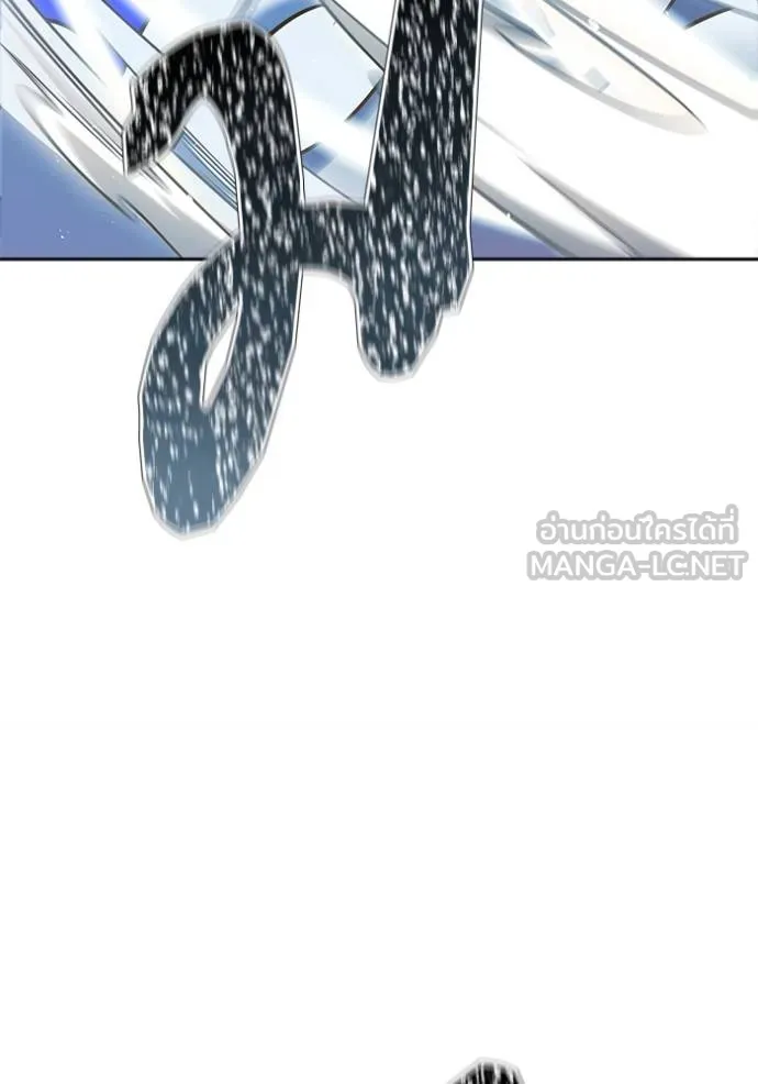 ทาวเวอร์ออฟก๊อด หอคอ ตอนที่ 639 รูปที่ 258