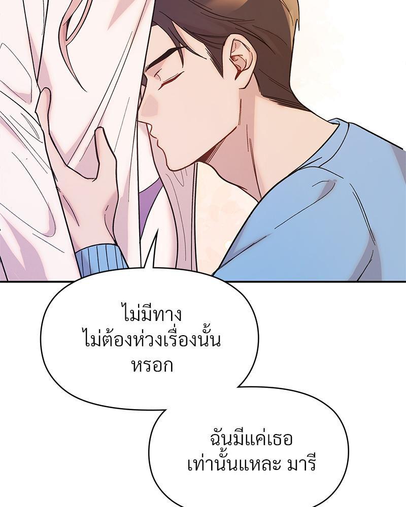 Doujin-Lc- อ่าน โดจิน มังฮวา เกาหลี ญี่ปุ่น จีน แปลไทย ดวงร้าย-ชะตารัก ตอนที่ 1 2 3 4 5 6 7 8 9 10 11 12 13 14 ฟรี ไม่มีโฆษณา อ่าน โดจิน Manhwa เกาหลี ญี่ปุ่น จีน เรามีครบ คัดมาให้เน้นๆ โดจิน 18+ รับประกันความฟินโดย  Doujin Lc