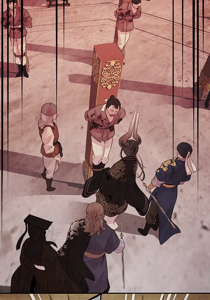 อาซา ตอนที่ 23 เทพ รูปที่ 35