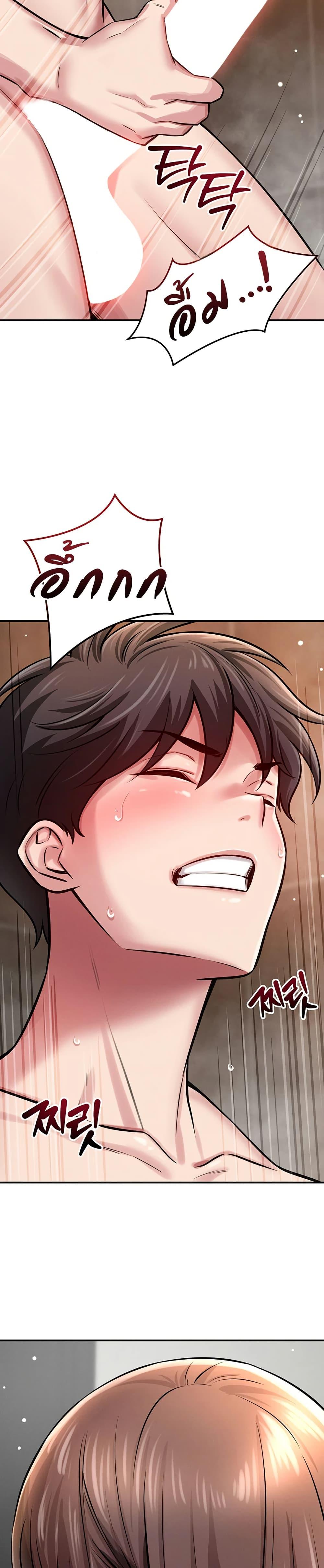 Doujin-Lc- อ่าน โดจิน มังฮวา เกาหลี ญี่ปุ่น จีน แปลไทย Taming ตอนที่ 1 2 3 4 5 6 7 8 9 10 11 12 13 14 ฟรี ไม่มีโฆษณา อ่าน โดจิน Manhwa เกาหลี ญี่ปุ่น จีน เรามีครบ คัดมาให้เน้นๆ โดจิน 18+ รับประกันความฟินโดย  Doujin Lc
