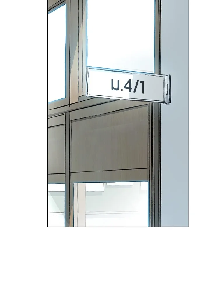 เลวฟาดเลว ตอนที่ 3 รูปที่ 128