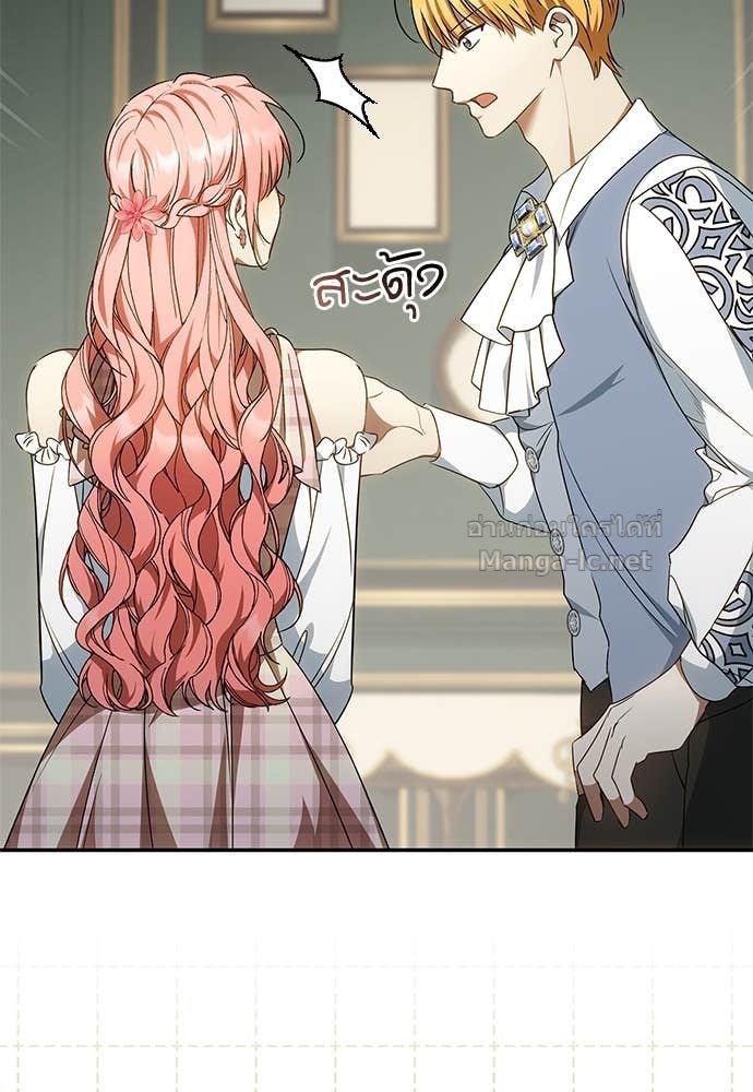 Doujin-Lc- อ่าน โดจิน มังฮวา เกาหลี ญี่ปุ่น จีน แปลไทย อยากได้ ก็เอาไป ตอนที่ 1 2 3 4 5 6 7 8 9 10 11 12 13 14 ฟรี ไม่มีโฆษณา อ่าน โดจิน Manhwa เกาหลี ญี่ปุ่น จีน เรามีครบ คัดมาให้เน้นๆ โดจิน 18+ รับประกันความฟินโดย Doujin Lc