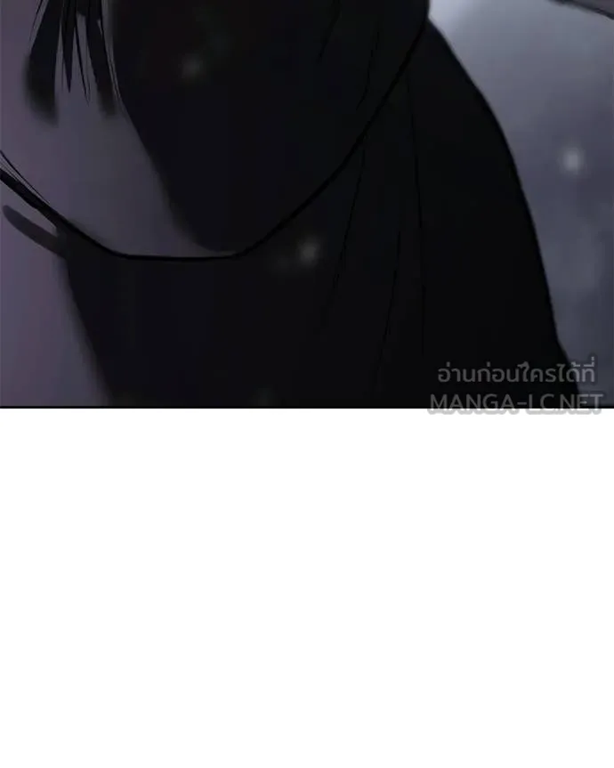 Baek XX ตอนที่ 155 รูปที่ 168