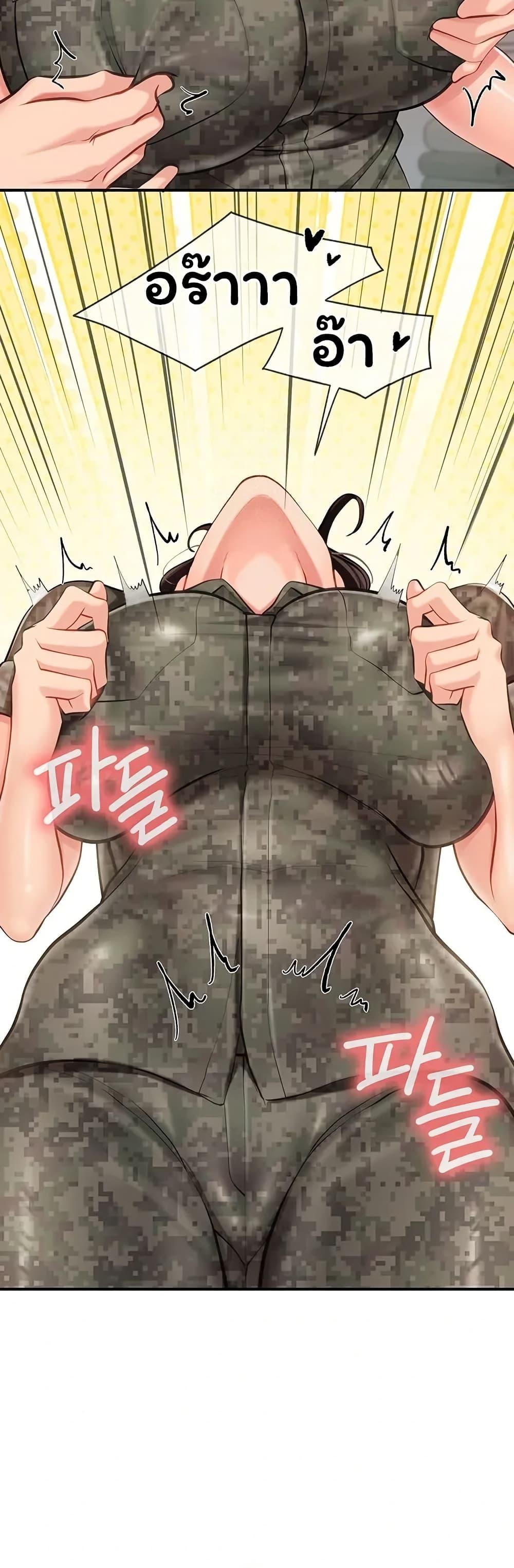 Doujin-Lc- อ่าน โดจิน มังฮวา เกาหลี ญี่ปุ่น จีน แปลไทย I am The Only ตอนที่ 1 2 3 4 5 6 7 8 9 10 11 12 13 14 ฟรี ไม่มีโฆษณา อ่าน โดจิน Manhwa เกาหลี ญี่ปุ่น จีน เรามีครบ คัดมาให้เน้นๆ โดจิน 18+ รับประกันความฟินโดย  Doujin Lc