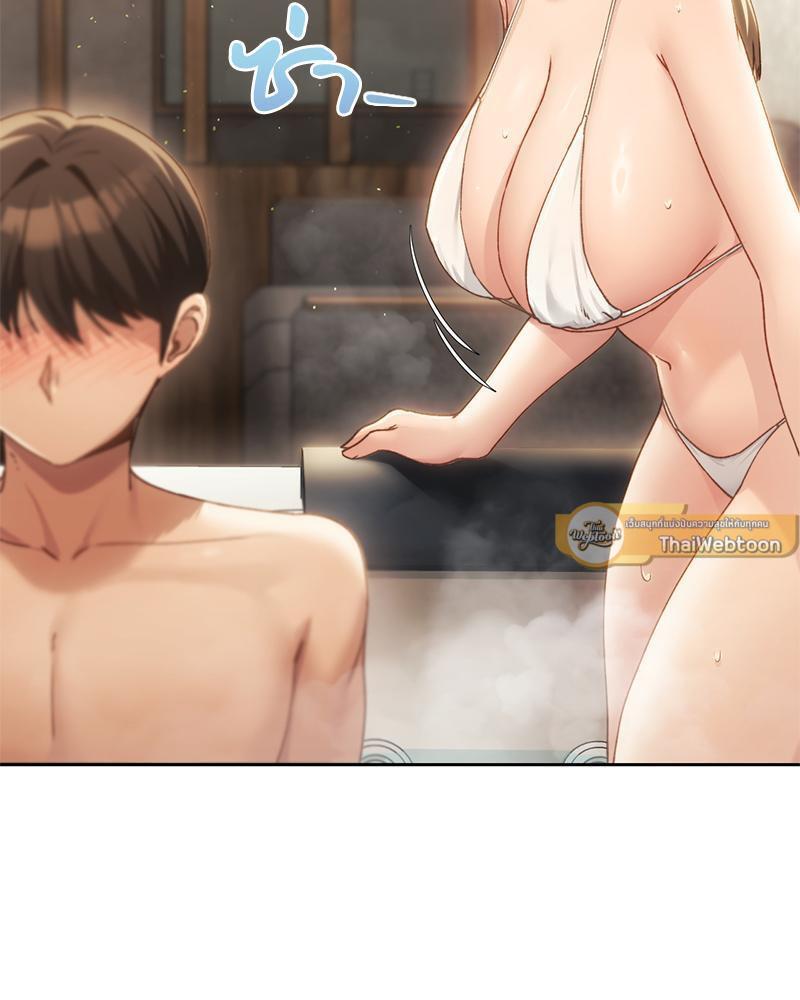Doujin-Lc- อ่าน โดจิน มังฮวา เกาหลี ญี่ปุ่น จีน แปลไทย From Today My Favorite ตอนที่ 1 2 3 4 5 6 7 8 9 10 11 12 13 14 ฟรี ไม่มีโฆษณา อ่าน โดจิน Manhwa เกาหลี ญี่ปุ่น จีน เรามีครบ คัดมาให้เน้นๆ โดจิน 18+ รับประกันความฟินโดย  Doujin Lc