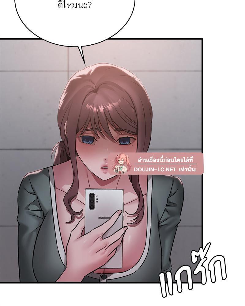 Doujin-Lc- อ่าน โดจิน มังฮวา เกาหลี ญี่ปุ่น จีน แปลไทย Drunk on You ตอนที่ 1 2 3 4 5 6 7 8 9 10 11 12 13 14 ฟรี ไม่มีโฆษณา อ่าน โดจิน Manhwa เกาหลี ญี่ปุ่น จีน เรามีครบ คัดมาให้เน้นๆ โดจิน 18+ รับประกันความฟินโดย  Doujin Lc