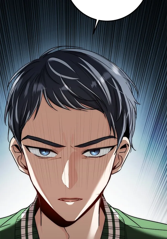 ออร่าดาราอัจฉริยะ ตอนที่ 12 รูปที่ 100