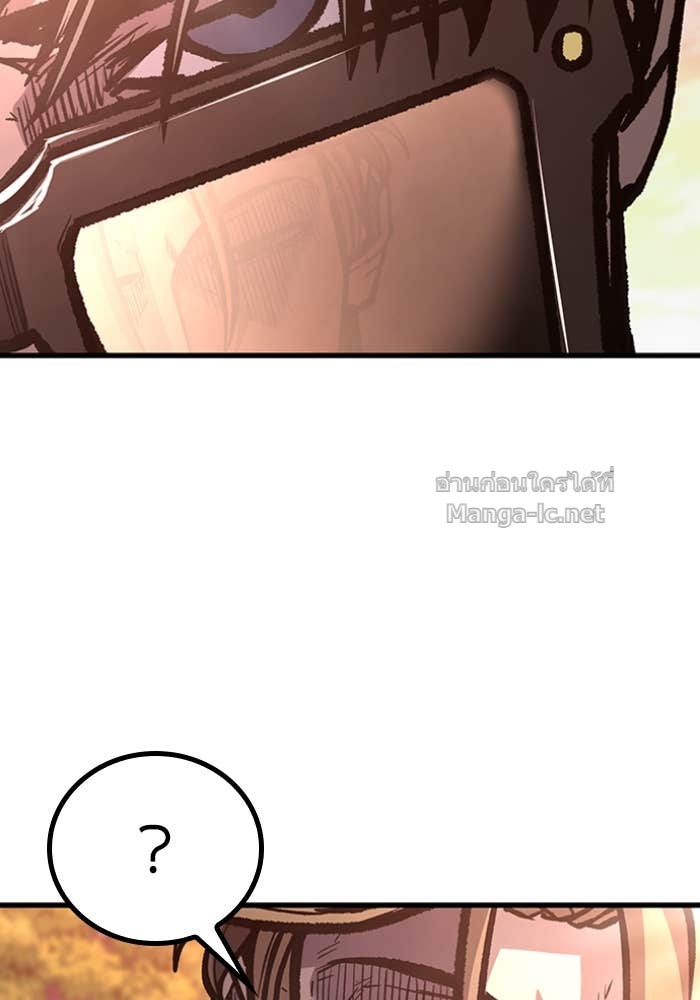 Doujin-Lc- อ่าน โดจิน มังฮวา เกาหลี ญี่ปุ่น จีน แปลไทย HECTOPASCAL ตอนที่ 1 2 3 4 5 6 7 8 9 10 11 12 13 14 ฟรี ไม่มีโฆษณา อ่าน โดจิน Manhwa เกาหลี ญี่ปุ่น จีน เรามีครบ คัดมาให้เน้นๆ โดจิน 18+ รับประกันความฟินโดย Doujin Lc