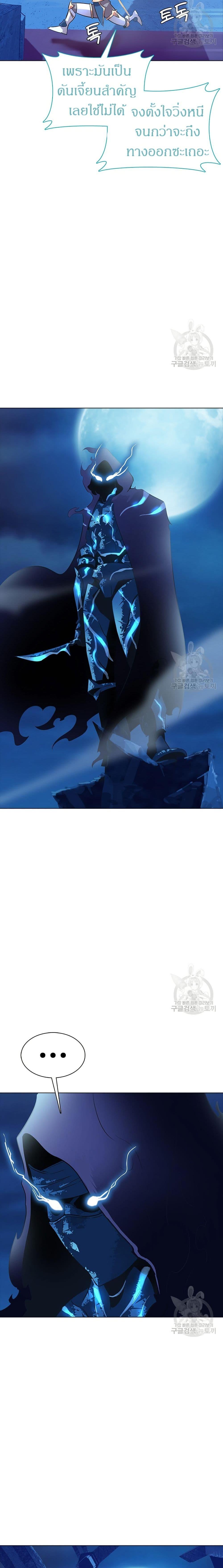 Manga-lc-com อ่านมังงะ อ่านการ์ตูน ออนไลน์ ฟรี The Gaming Expert ตอนที่ 1 2 3 4 5 6 7 8 9 10 11 12 13 14 ฟรี ไม่มีโฆษณา Manga-lc - อ่าน มังงะ อ่าน การ์ตูน ออนไลน์ อ่านมังงะ ฟรี