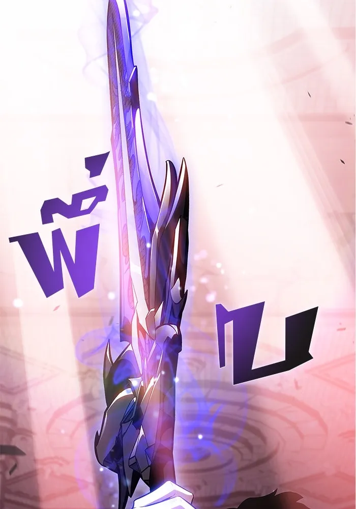 ผู้เล่นหน้าใหม่เลเวลแมกซ์ ตอนที่ 159 อาธารัคเซียจักรพรรดินีแห่งเลื รูปที่ 160