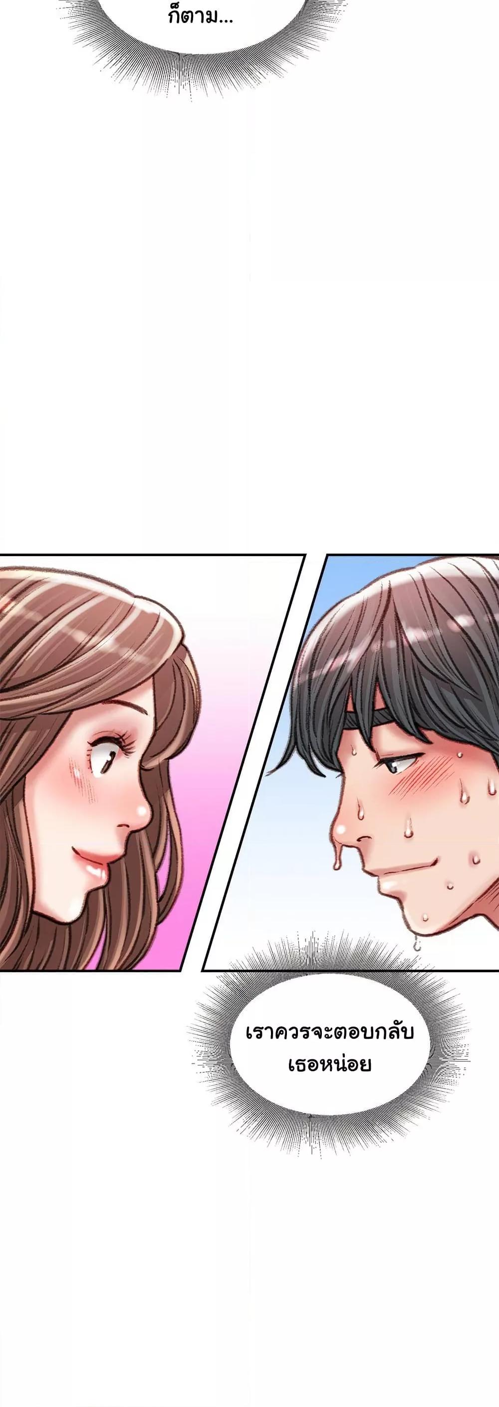 Doujin-Lc- อ่าน โดจิน มังฮวา เกาหลี ญี่ปุ่น จีน แปลไทย Distractions ตอนที่ 1 2 3 4 5 6 7 8 9 10 11 12 13 14 ฟรี ไม่มีโฆษณา อ่าน โดจิน Manhwa เกาหลี ญี่ปุ่น จีน เรามีครบ คัดมาให้เน้นๆ โดจิน 18+ รับประกันความฟินโดย  Doujin Lc