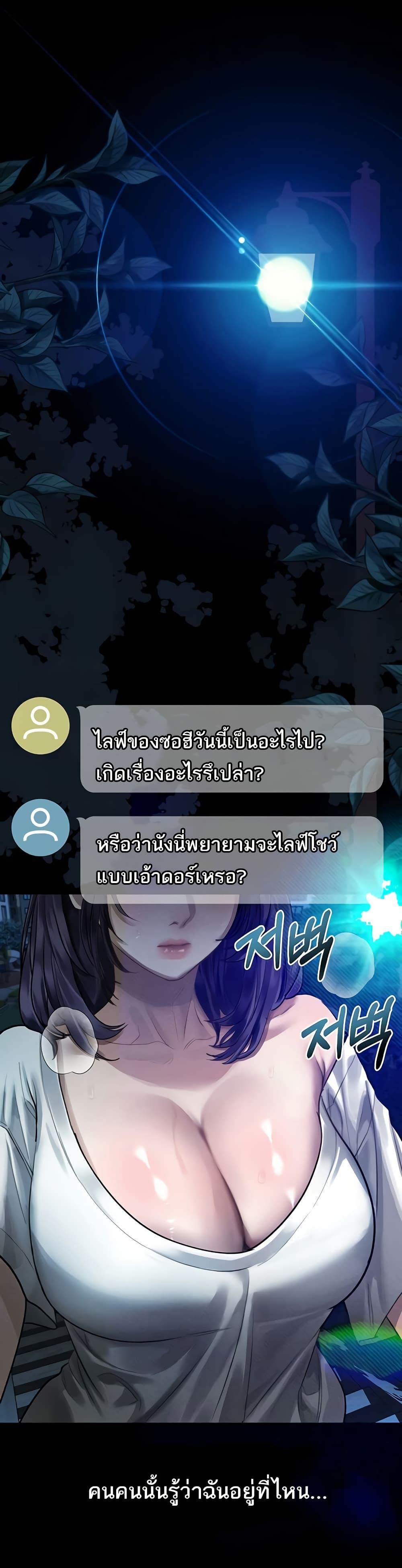 Doujin-Lc- อ่าน โดจิน มังฮวา เกาหลี ญี่ปุ่น จีน แปลไทย Dirty Talk ตอนที่ 1 2 3 4 5 6 7 8 9 10 11 12 13 14 ฟรี ไม่มีโฆษณา อ่าน โดจิน Manhwa เกาหลี ญี่ปุ่น จีน เรามีครบ คัดมาให้เน้นๆ โดจิน 18+ รับประกันความฟินโดย  Doujin Lc