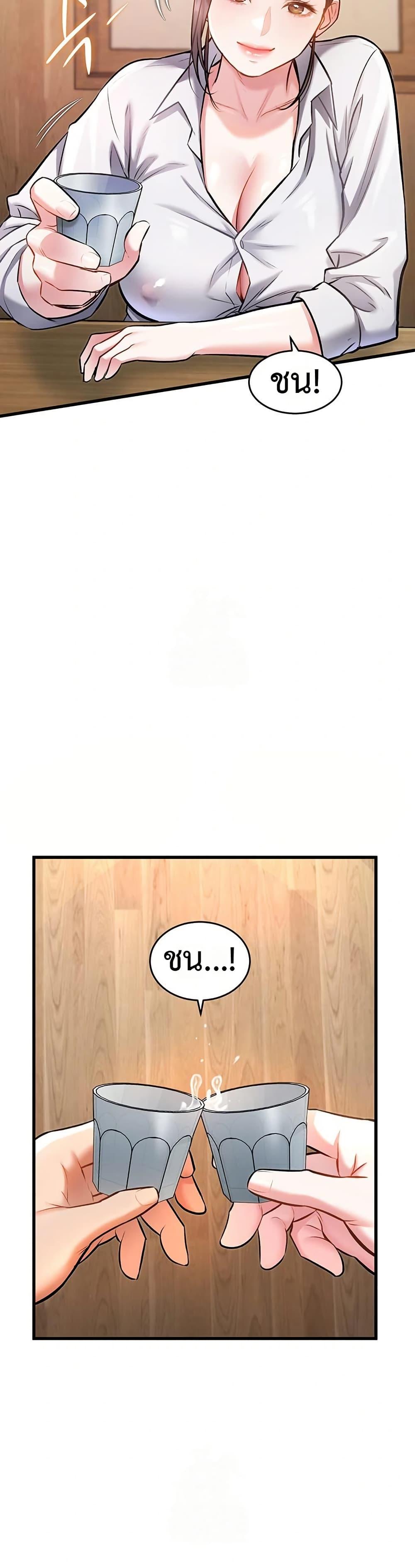 Doujin-Lc- อ่าน โดจิน มังฮวา เกาหลี ญี่ปุ่น จีน แปลไทย A Theme For Every Building ตอนที่ 1 2 3 4 5 6 7 8 9 10 11 12 13 14 ฟรี ไม่มีโฆษณา อ่าน โดจิน Manhwa เกาหลี ญี่ปุ่น จีน เรามีครบ คัดมาให้เน้นๆ โดจิน 18+ รับประกันความฟินโดย  Doujin Lc