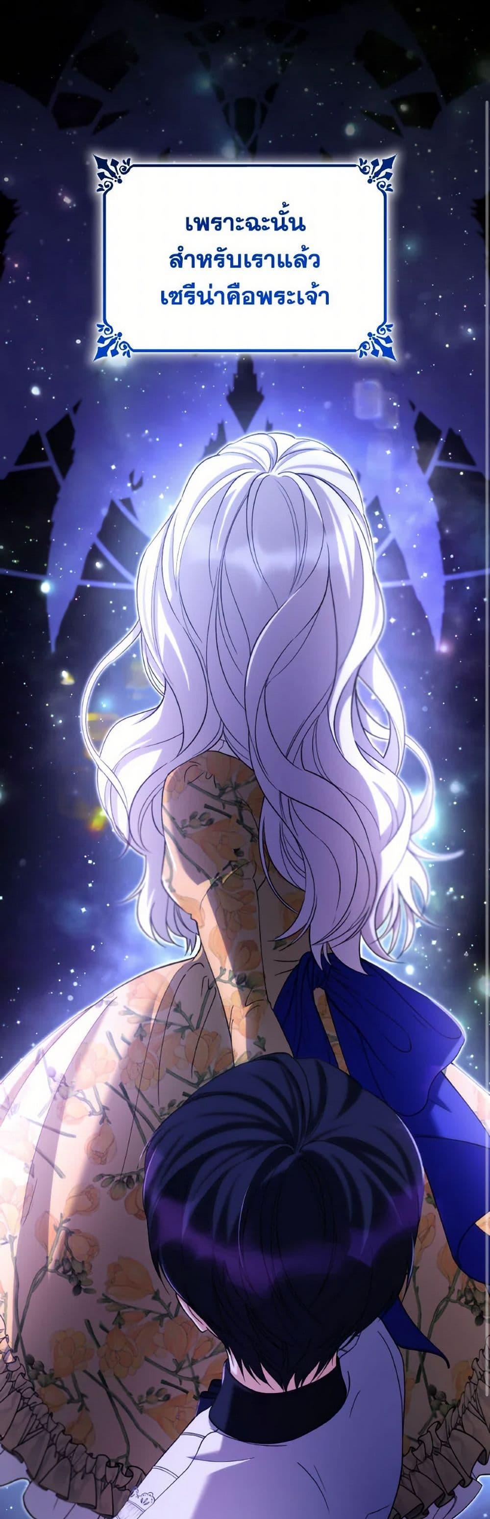 Manga-lc-com อ่านมังงะ อ่านการ์ตูน ออนไลน์ ฟรี Villains Behind the Curtains ตอนที่ 1 2 3 4 5 6 7 8 9 10 11 12 13 14 ฟรี ไม่มีโฆษณา Manga-lc - อ่าน มังงะ อ่าน การ์ตูน ออนไลน์ อ่านมังงะ ฟรี