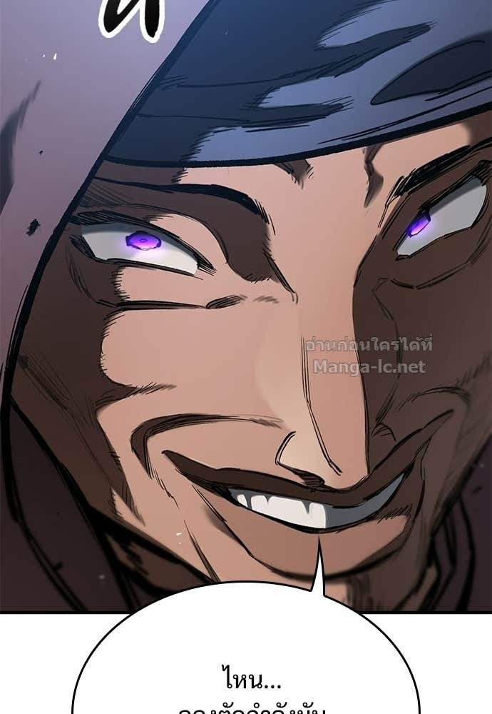 Doujin-Lc- อ่าน โดจิน มังฮวา เกาหลี ญี่ปุ่น จีน แปลไทย อัศวินวันเดียว ตอนที่ 1 2 3 4 5 6 7 8 9 10 11 12 13 14 ฟรี ไม่มีโฆษณา อ่าน โดจิน Manhwa เกาหลี ญี่ปุ่น จีน เรามีครบ คัดมาให้เน้นๆ โดจิน 18+ รับประกันความฟินโดย Doujin Lc