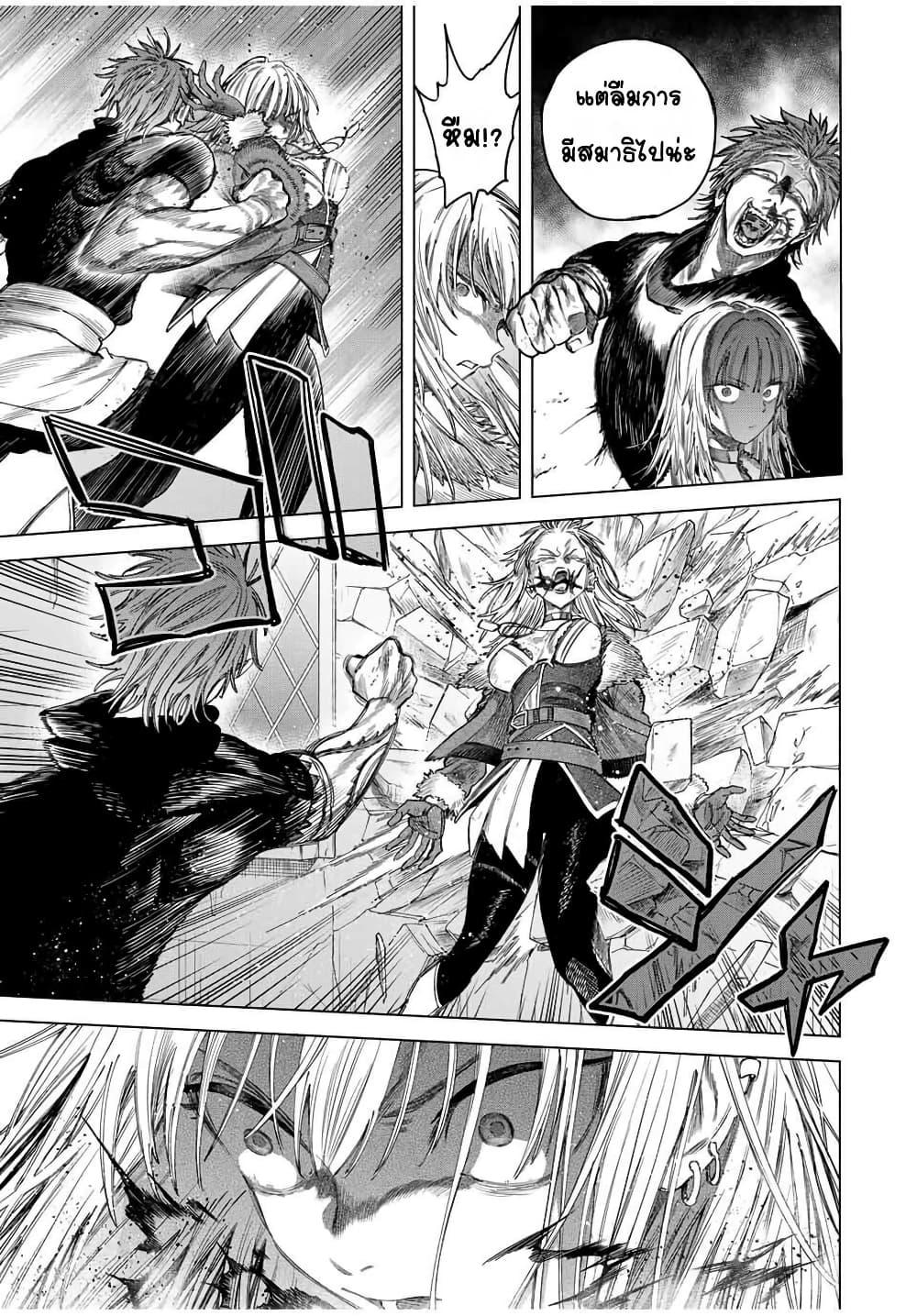 Manga-lc-com อ่านมังงะ อ่านการ์ตูน ออนไลน์ ฟรี Majo to Youhei ตอนที่ 1 2 3 4 5 6 7 8 9 10 11 12 13 14 ฟรี ไม่มีโฆษณา Manga-lc - อ่าน มังงะ อ่าน การ์ตูน ออนไลน์ อ่านมังงะ ฟรี