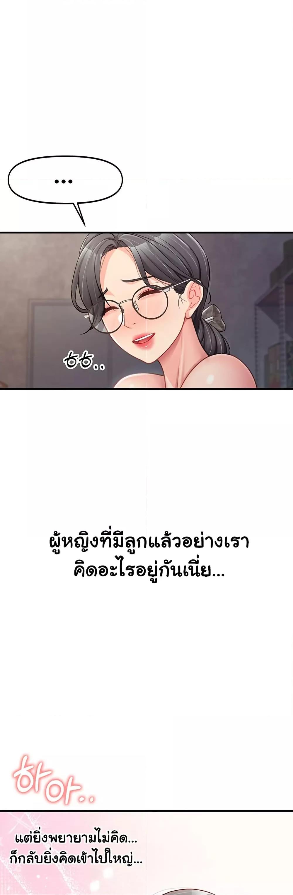 Doujin-Lc- อ่าน โดจิน มังฮวา เกาหลี ญี่ปุ่น จีน แปลไทย I am The Only Male Soldier in The Army ตอนที่ 1 2 3 4 5 6 7 8 9 10 11 12 13 14 ฟรี ไม่มีโฆษณา อ่าน โดจิน Manhwa เกาหลี ญี่ปุ่น จีน เรามีครบ คัดมาให้เน้นๆ โดจิน 18+ รับประกันความฟินโดย  Doujin Lc