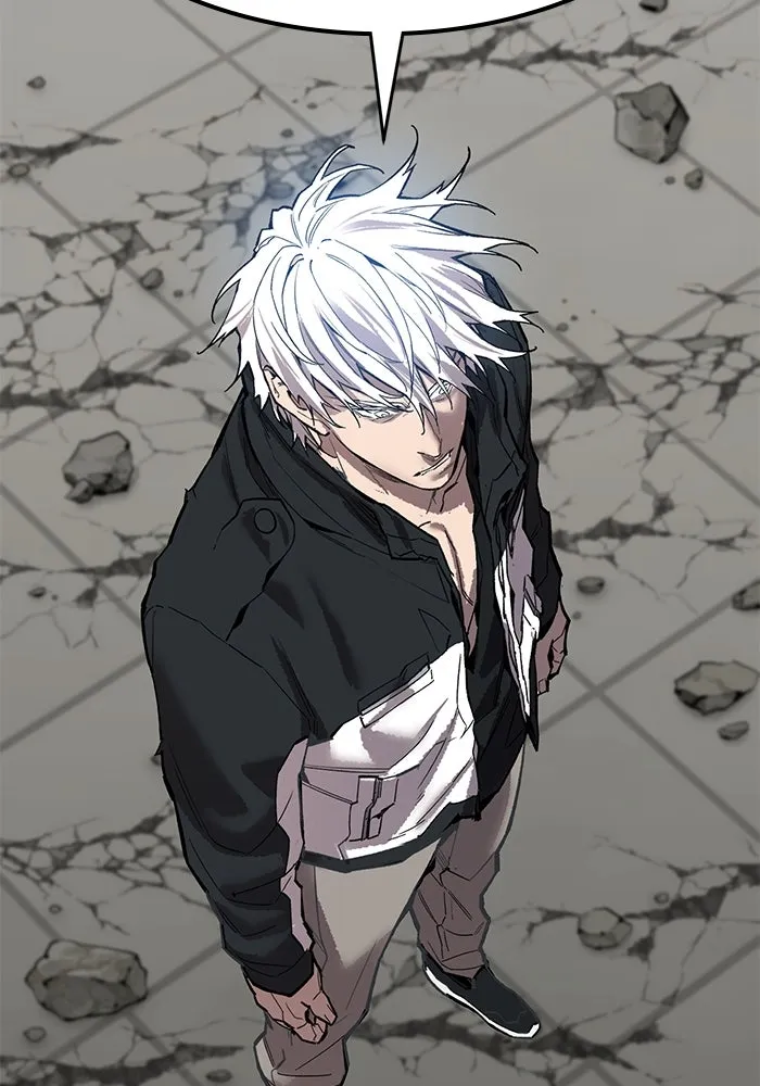 ยอดคนเลเวลทะลุ ตอนที่ 94 อันตรายที่คืบคลานเข้ามา รูปที่ 184