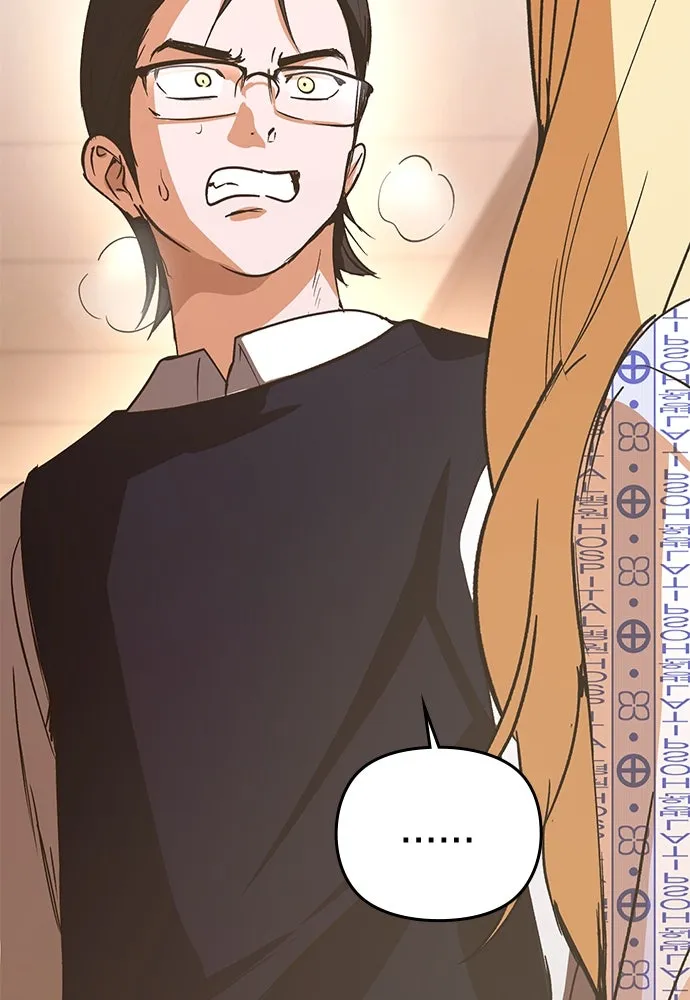 บันทึกรักลูกสาวเจ้าพ่อ ตอนที่ 10 รูปที่ 53