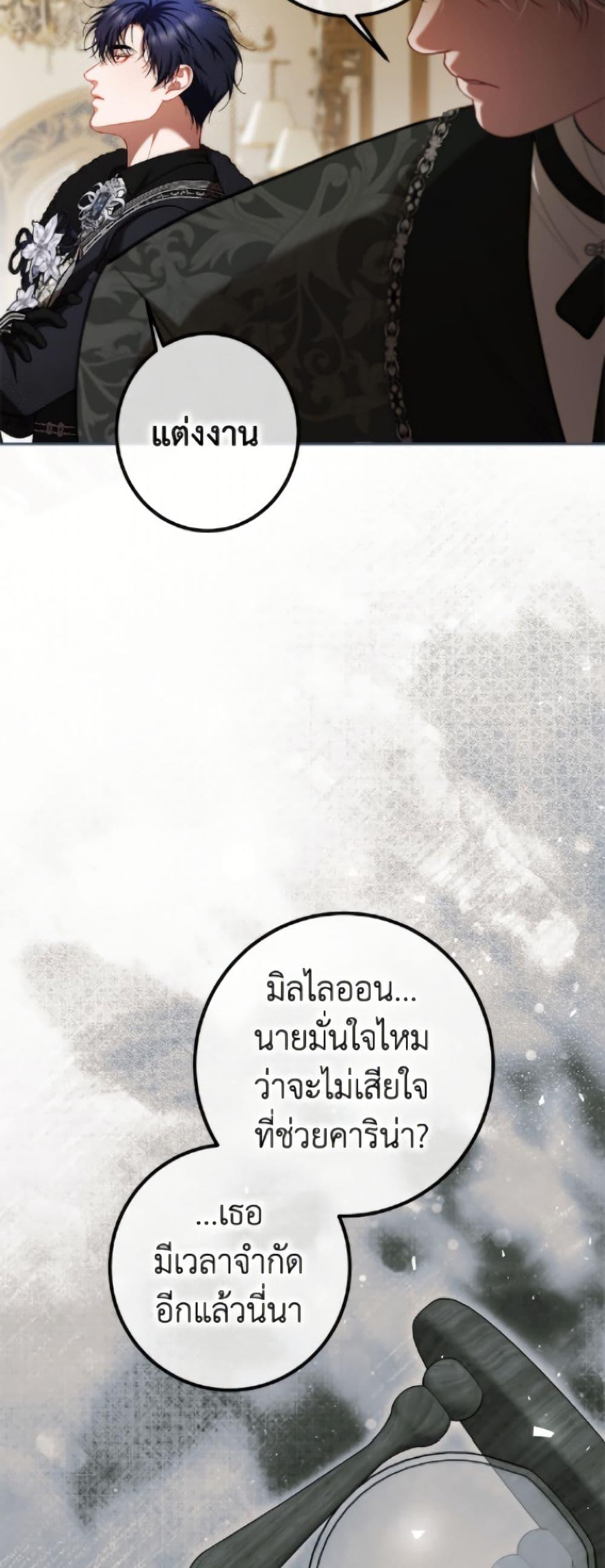 Manga-lc-com อ่านมังงะ อ่านการ์ตูน ออนไลน์ ฟรี Limited Extra time ตอนที่ 1 2 3 4 5 6 7 8 9 10 11 12 13 14 ฟรี ไม่มีโฆษณา Manga-lc - อ่าน มังงะ อ่าน การ์ตูน ออนไลน์ อ่านมังงะ ฟรี