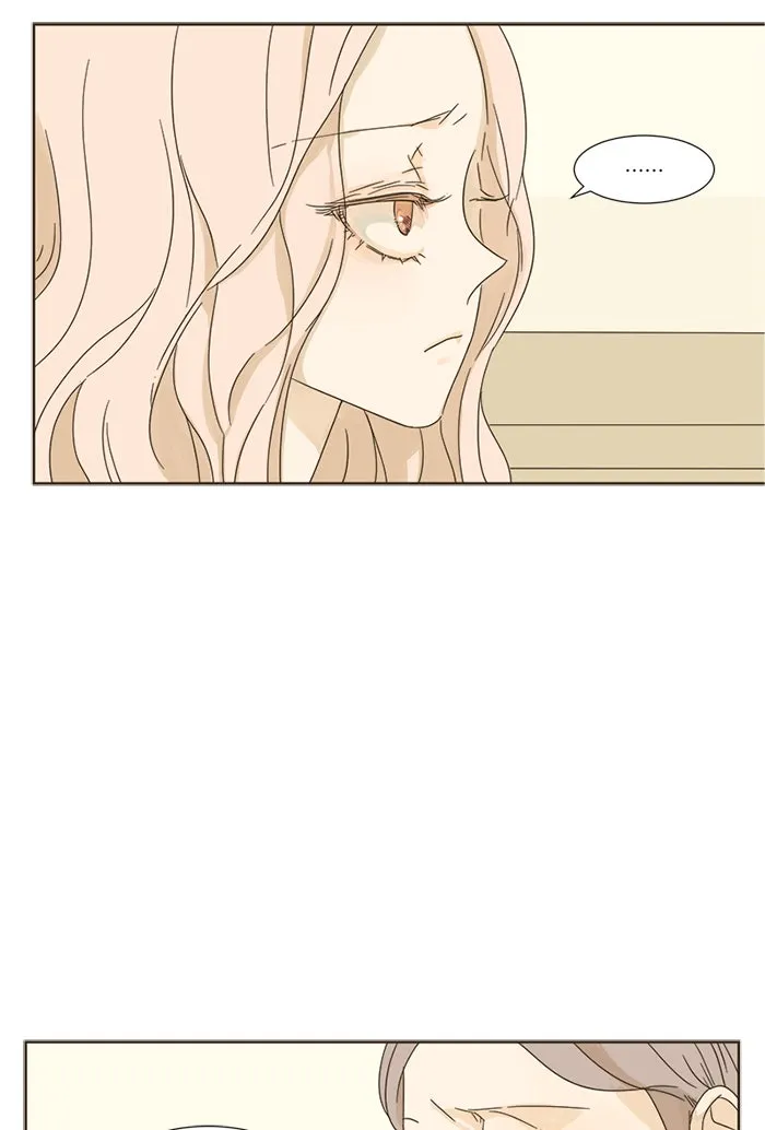 ฉันมันร้าย หรือเพราะโลกไม่น่ารัก ตอนที่ 7 รูปที่ 22