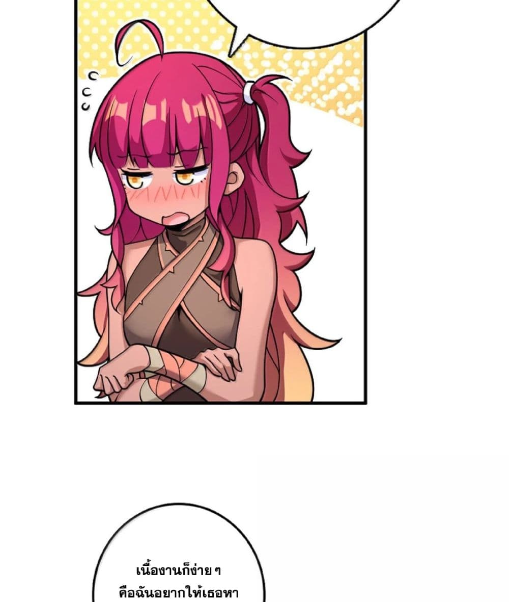 Manga-lc-com อ่านมังงะ อ่านการ์ตูน ออนไลน์ ฟรี Release That Witch ตอนที่ 1 2 3 4 5 6 7 8 9 10 11 12 13 14 ฟรี ไม่มีโฆษณา Manga-lc - อ่าน มังงะ อ่าน การ์ตูน ออนไลน์ อ่านมังงะ ฟรี