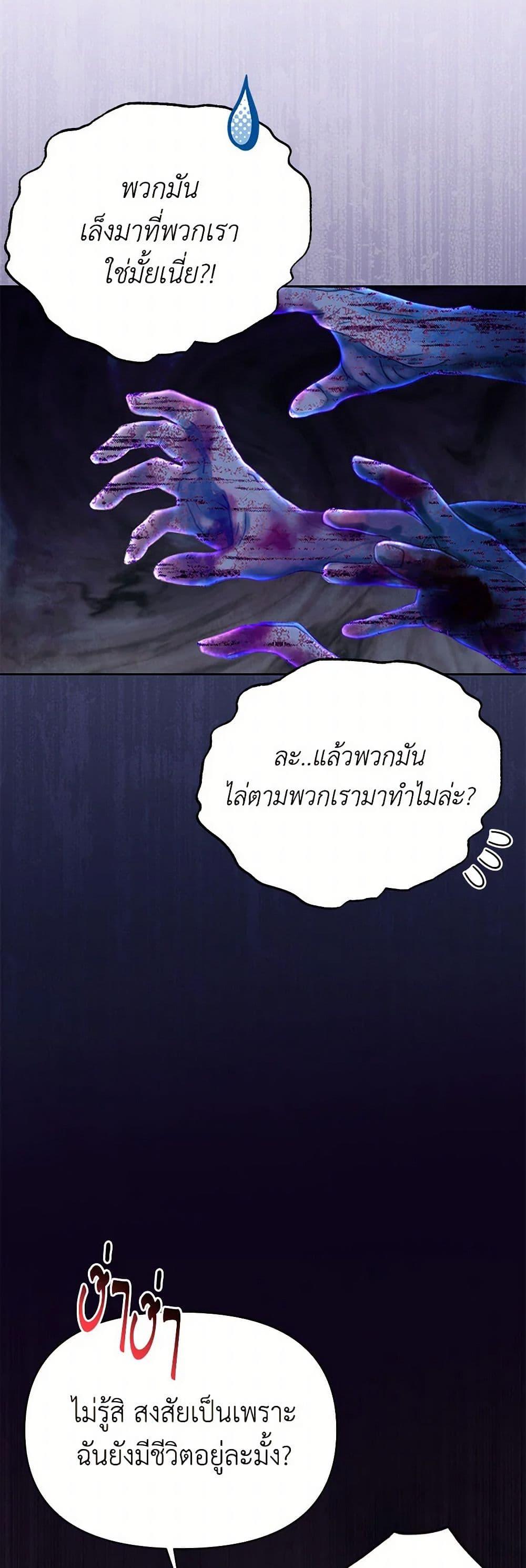 Manga-lc-com อ่านมังงะ อ่านการ์ตูน ออนไลน์ ฟรี My BFF is a Tyrant in Training ตอนที่ 1 2 3 4 5 6 7 8 9 10 11 12 13 14 ฟรี ไม่มีโฆษณา Manga-lc - อ่าน มังงะ อ่าน การ์ตูน ออนไลน์ อ่านมังงะ ฟรี